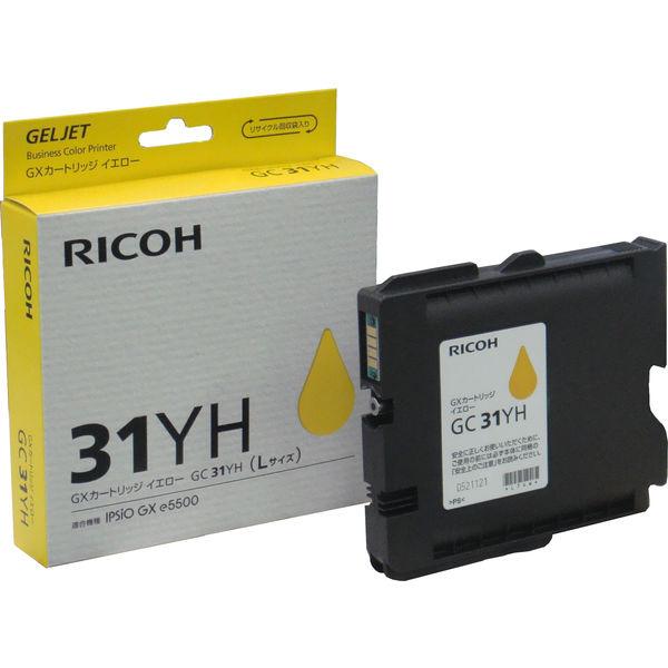 リコー（RICOH） 純正インクカートリッジ GC31YH イエロー 大容量 515750 1個