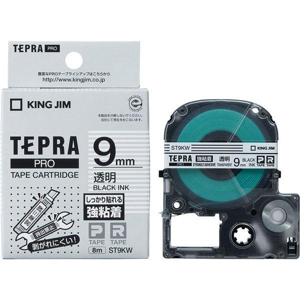 テプラ TEPRA PRO【純正】テープ 強粘着 幅9mm 透明ラベル(黒文字) ST9KW 1個 ...
