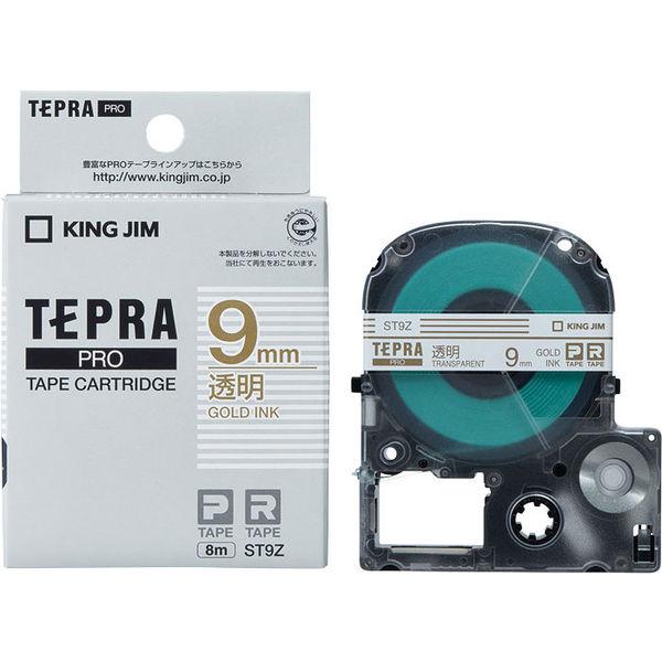 テプラ TEPRA PRO【純正】テープ スタンダード 幅9mm 透明ラベル(金文字) ST9Z 1...