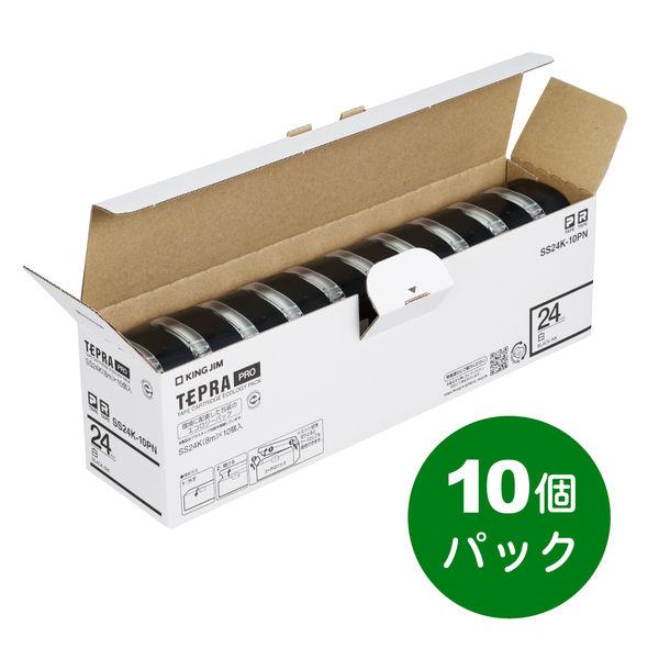テプラ TEPRA PRO【純正】テープ スタンダード 幅24mm 白ラベル(黒文字) SS24K-...