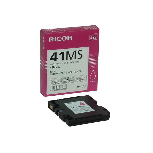 リコー（RICOH） 純正インクカートリッジ GC41MS マゼンタ 小容量 515813 1個