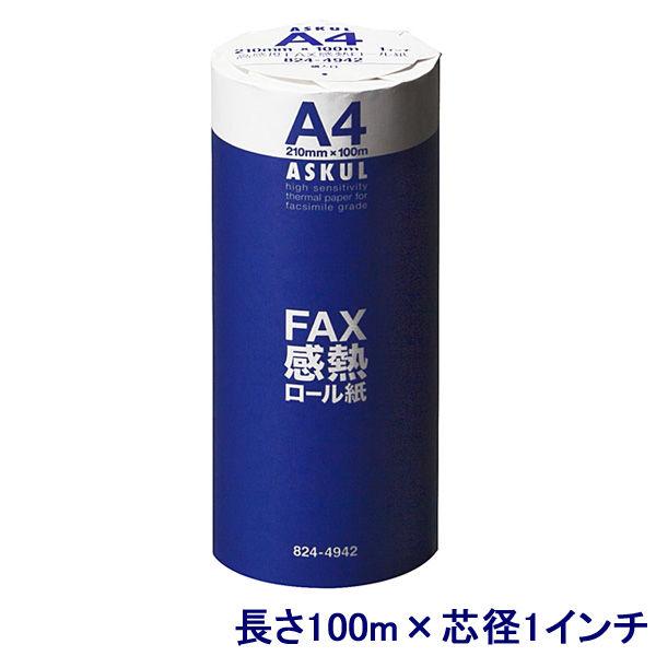 高感度FAX感熱ロール紙　A4(幅210mm)　長さ100m×芯径1インチ(ロール紙外径　約88mm...