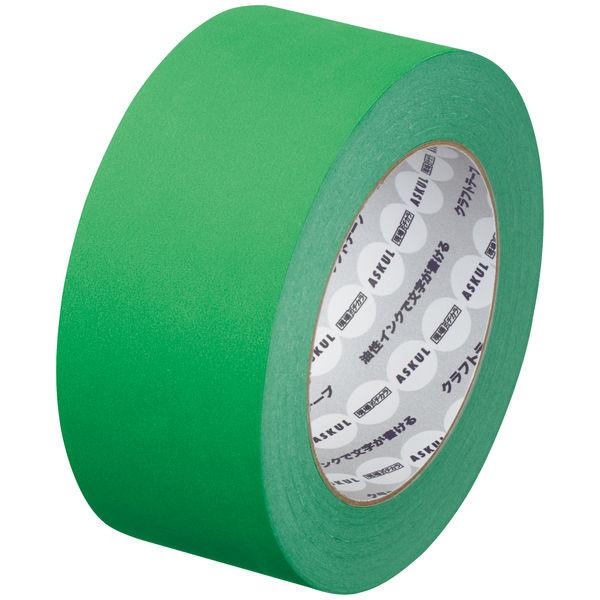 【ガムテープ】 現場のチカラ カラークラフトテープ 緑 1巻 幅50mm×長さ50m アスクル  オ...