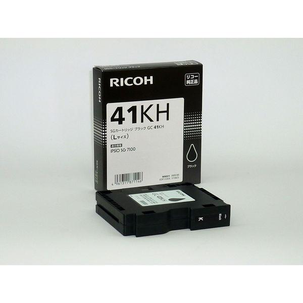 リコー（RICOH） 純正インクカートリッジ GC41KH ブラック 大容量 515825 1個