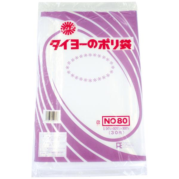 タイヨーのポリ袋（規格袋）　LLDPE・透明　0.04mm厚　大型サイズ　80号　800mm×900...