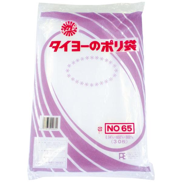 タイヨーのポリ袋（規格袋）　LLDPE・透明　0.04mm厚　大型サイズ　65号　650mm×800...