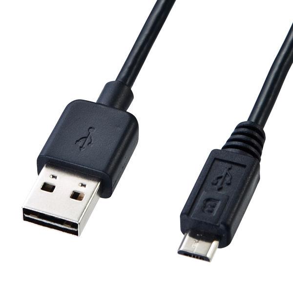 USBケーブル　両面USB-A（オス）MicroB（オス）　0.2m　USB2.0　KU-RMCB0...