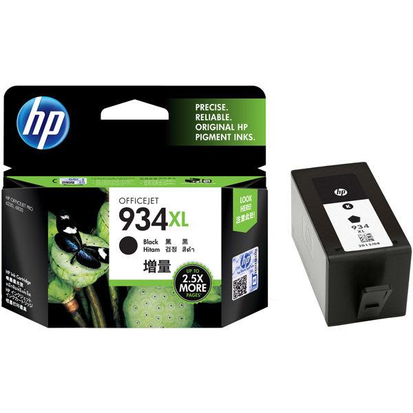 HP インクジェットカートリッジ HP934XL 黒（増量） C2P23AA