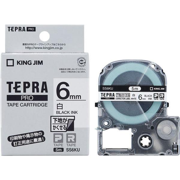 テプラ TEPRA PROテープ 下地がかくせるラベル 幅6mm 白ラベル(黒文字文字) SS6KU...