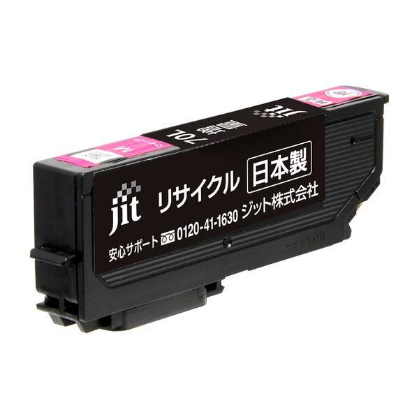 ジット エプソン（EPSON）用 リサイクルインクカートリッジ JIT-AE70ML マゼンタ 大容...