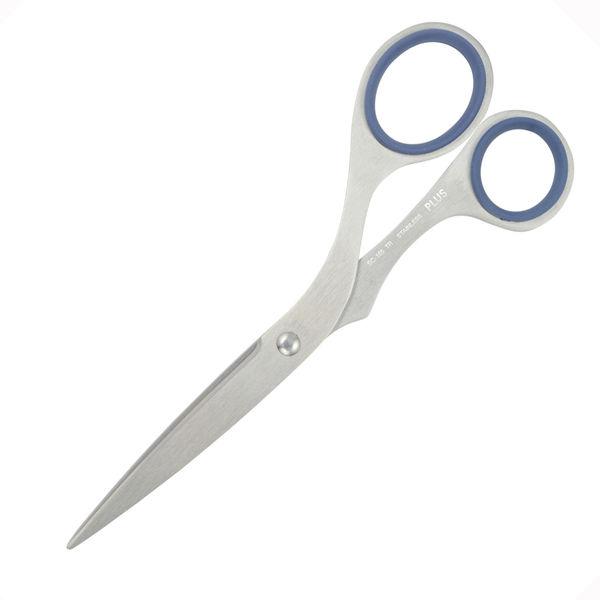 プラス はさみ ステンレス ツイストリング エクストラ 全長165mm ブルー 青 3本 SC-16...