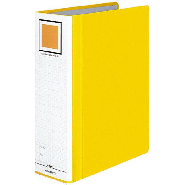 コクヨ（KOKUYO） チューブファイル エコツインR A4タテ 2穴 とじ厚80mm 黄（イエロー...