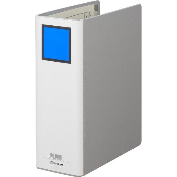 キングジム　キングファイルG（2穴）　B5タテ　とじ厚80mm　グレー　958N　1セット（3冊）