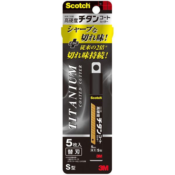 スリーエム(3M) スコッチ チタンコートカッター 替刃 Sサイズ 1個 TI-CRS5