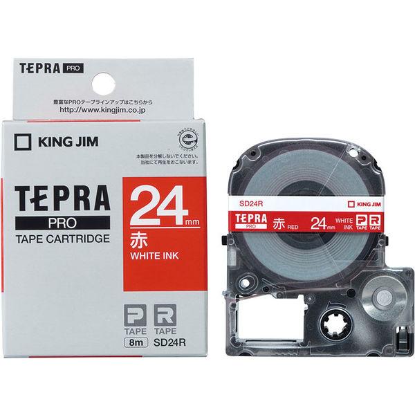 テプラ TEPRA PRO【純正】テープ ビビッドカラー 幅24mm 赤ラベル(白文字) SD24R...