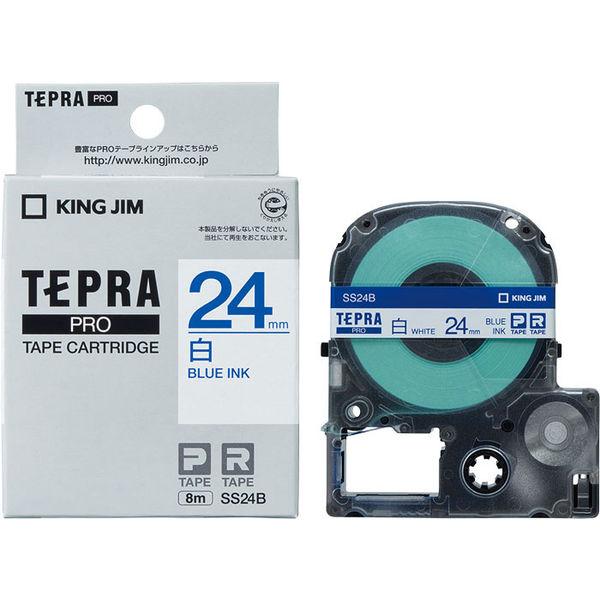 テプラ TEPRA PRO【純正】テープ スタンダード 幅24mm 白ラベル(青文字) SS24B ...