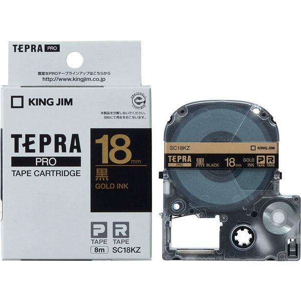 テプラ TEPRA PROテープ スタンダード 幅18mm 黒ラベル(金文字) SC18KZ 1個 ...