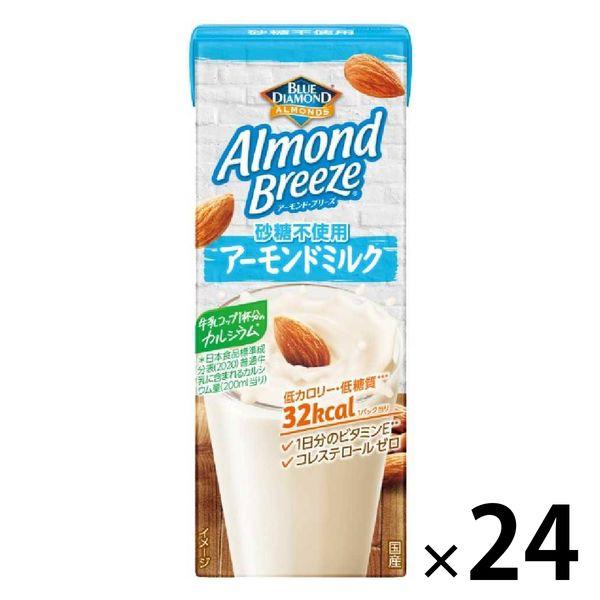 ポッカサッポロ アーモンド・ブリーズ 砂糖不使用 200ml 1箱（24本入）