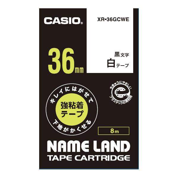 カシオ CASIO ネームランド テープ キレイにはがせる強粘着 幅36mm 白ラベル 黒文字 8m...