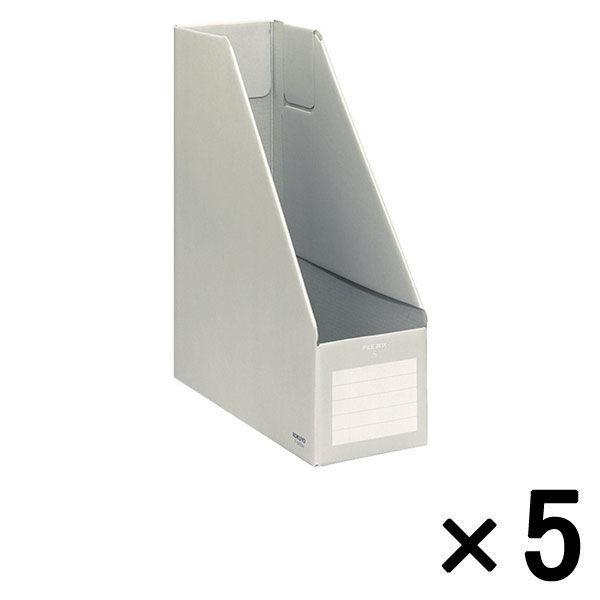 コクヨ ファイルボックスS A4タテ 背幅102mm グレー 1袋（5冊入） フ-E450M