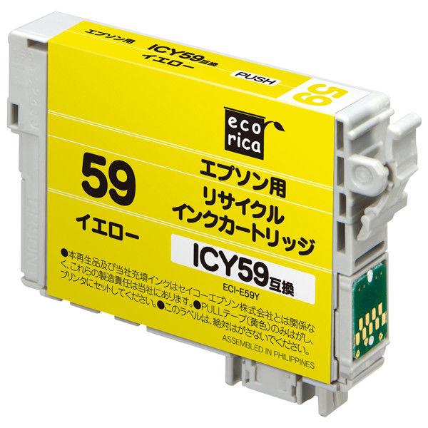 エコリカ　リサイクルインク　ECI-E59Y　ICY59 対応   1個