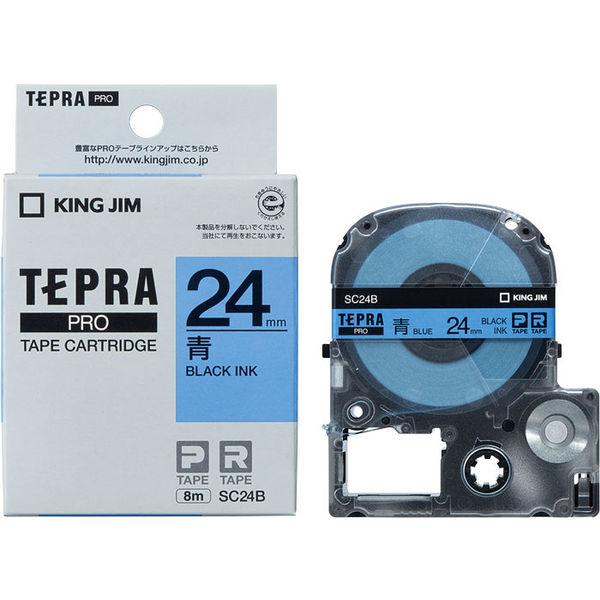 テプラ TEPRA PRO【純正】テープ スタンダード 幅24mm 青ラベル(黒文字) SC24B ...