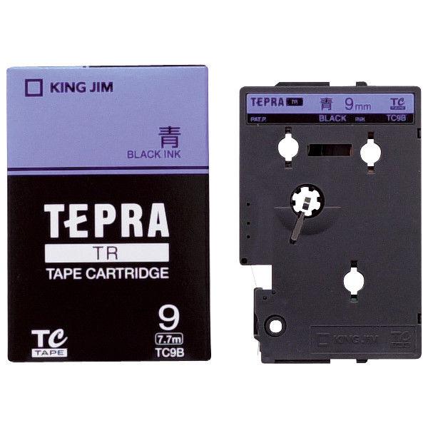 テプラ TEPRA TRテープ　カートリッジ 幅9mm 青ラベル(黒文字) TC9B 1個 キングジ...