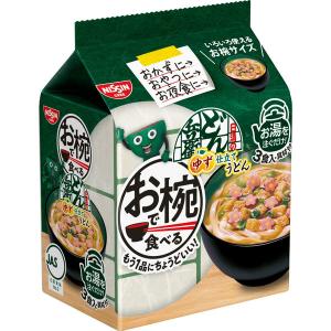 日清食品 お椀で食べるどん兵衛 ゆず仕立てうど...の詳細画像1