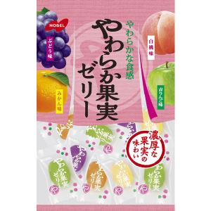 【アウトレット】ノーベル製菓 やわらか果実ゼリー 1個