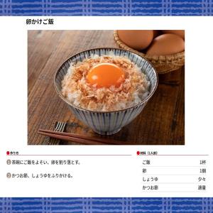 ヤマキ 便利な花かつお25g薩摩 1個の詳細画像4