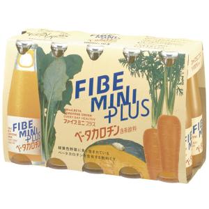 ファイブミニ プラス ベータカロチン 1セット...の詳細画像2
