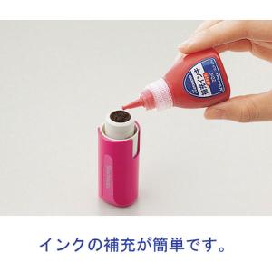 シャチハタ キャップレス9 アスクル限定デザイ...の詳細画像4