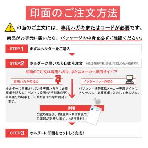 シャチハタ キャップレス9 アスクル限定デザイ...の詳細画像5