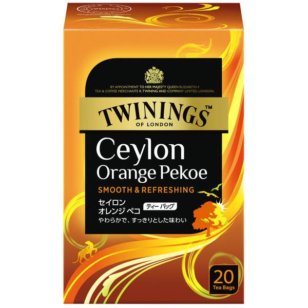 片岡物産 トワイニング セイロン オレンジペコ ティーバッグ 1箱（20バッグ入）