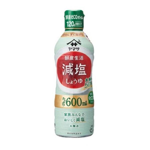 ヤマサ 鮮度生活 減塩しょうゆ 600ml 鮮度ボトル 1本