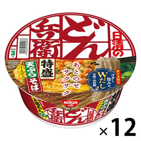 日清食品 日清のどん兵衛 特盛天ぷらそば（東日本版） 12個