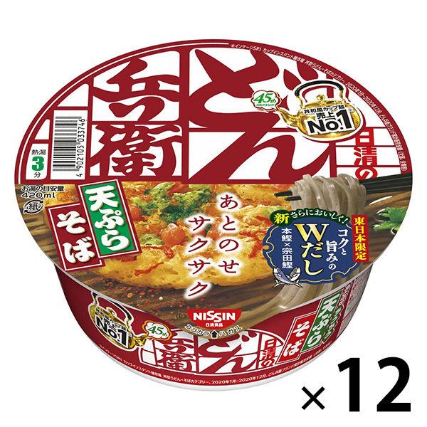 カップ麺 日清のどん兵衛 天ぷらそば (東日本版)　1セット（12食入） 日清食品