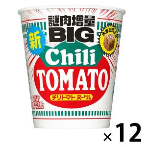 日清食品 カップヌードル チリトマトヌードル ビッグ カップ麺大盛 カップラーメン 12個