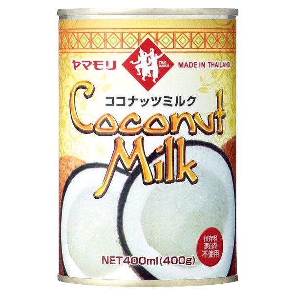 ヤマモリ ココナッツミルク 400ml 1個