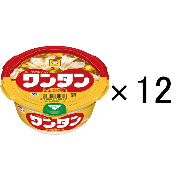 マルちゃん ワンタン しょうゆ（醤油）味 1セット（12個） 東洋水産