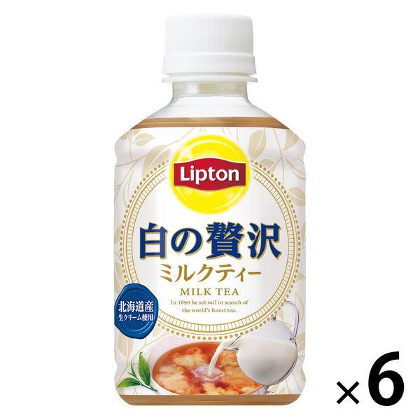 サントリー リプトン 白の贅沢 280ml 1セット（6本）