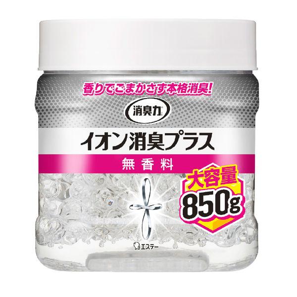 消臭力 イオン消臭プラス 消臭剤  無香料 本体 大容量 850g 1個 エステー