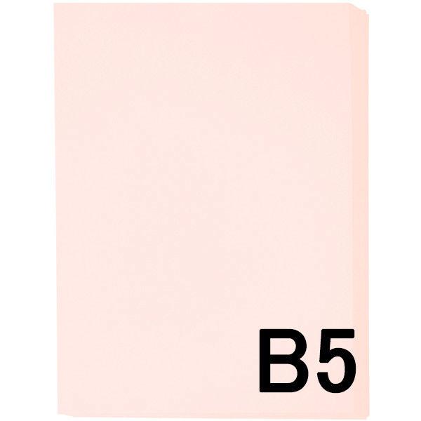 アスクル カラーペーパーB5 ライトピンク 1箱（500枚×10冊入）  オリジナル