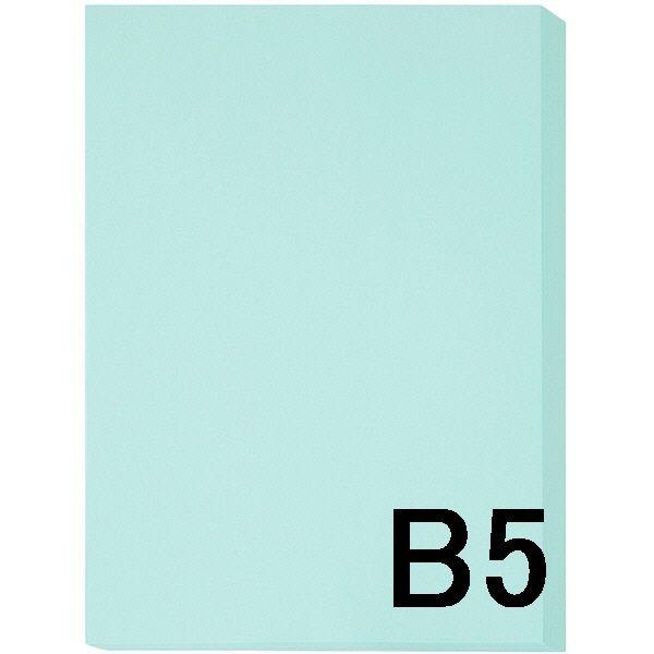 アスクル　カラーペーパー　B5　ライトブルー　1箱（500枚×10冊入）  オリジナル