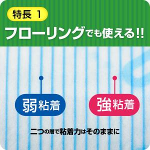 コロコロ スペアテープ 取り替え フロアクリン...の詳細画像2