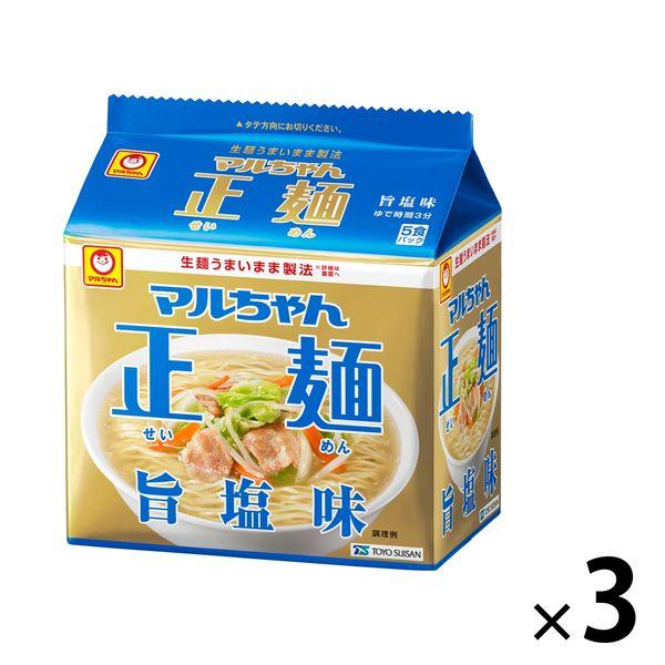 マルちゃん正麺　旨塩味　5食パック×3