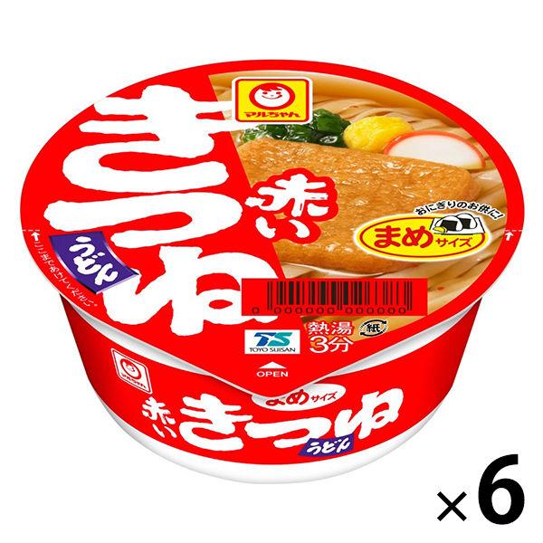 【セール】カップ麺 マルちゃん 赤いきつねうどん ミニサイズ 1セット（6個） 東洋水産