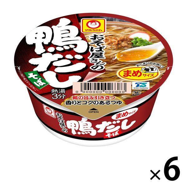 【セール】カップ麺 マルちゃん おそば屋さんの鴨だしそば ミニサイズ 1セット（6個） 東洋水産