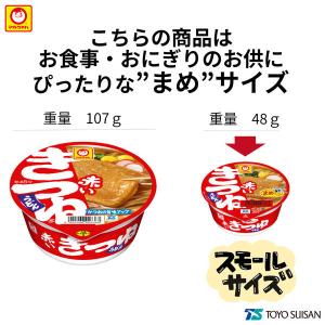 カップ麺 マルちゃん 緑のまめたぬき天そば ミ...の詳細画像1