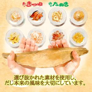 カップ麺 マルちゃん 緑のまめたぬき天そば ミ...の詳細画像5